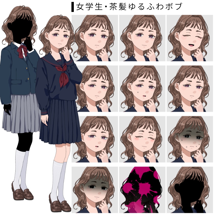 【無料あり】立ち絵素材 女学生6人 セット・単体あり