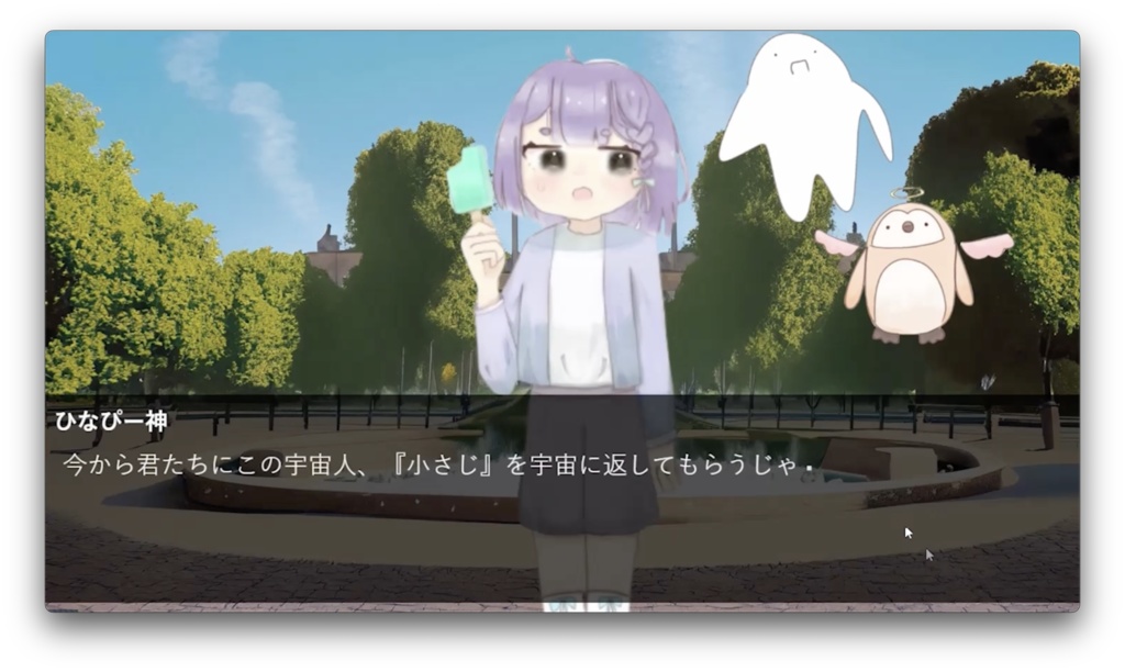 小学生のものがたりゲームパックVol.1