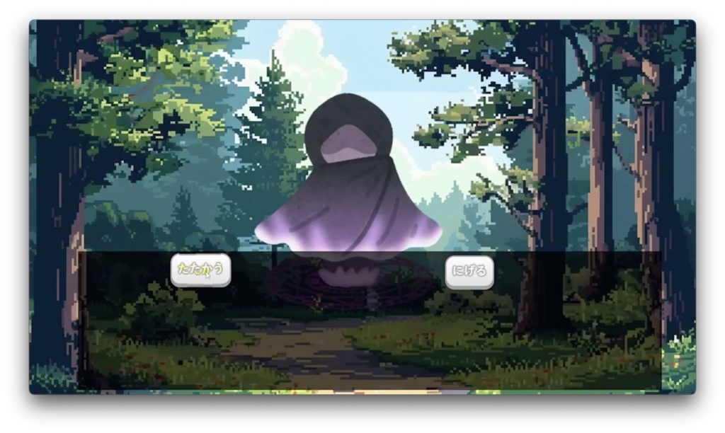 小学生のものがたりゲームパックVol.1