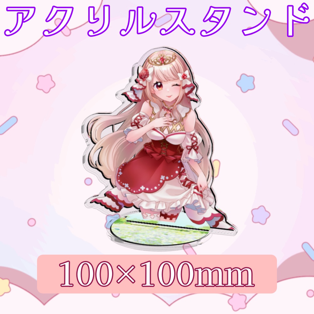 【完全受注生産】エイル・オリビア4周年&誕生日記念グッズ