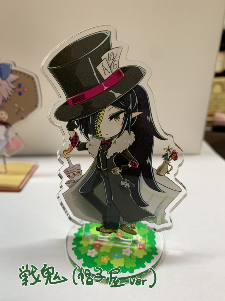 おしゃれアクスタシリーズ《不思議の国のアリス》