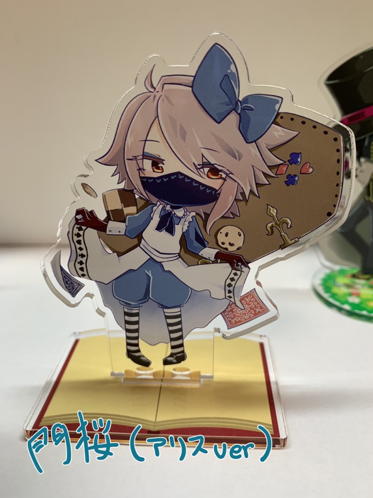 おしゃれアクスタシリーズ《不思議の国のアリス》