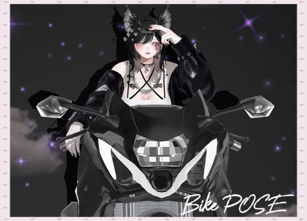 Ride POSE Pack
