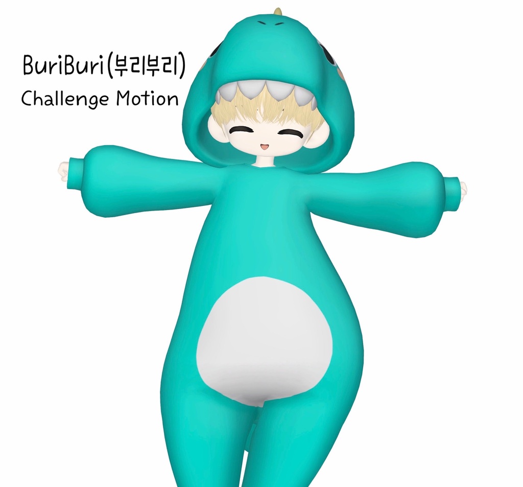 Balming Tiger - buriburi (부리부리) Challenge Motion