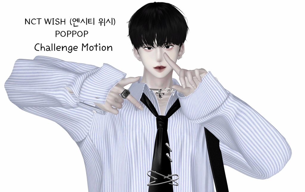 NCT WISH (엔시티 위시) - poppop Challenge Motion