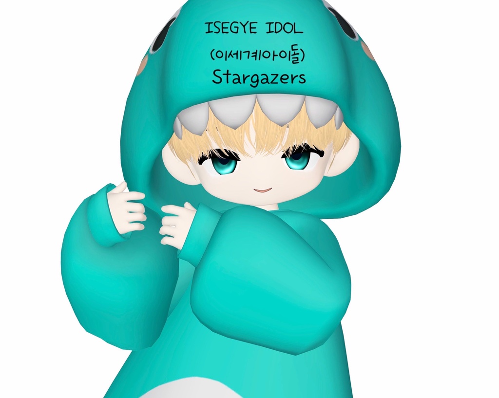 이세계아이돌 (ISEGYE IDOL)  STARGAZERS  [Challenge Free Motion] 