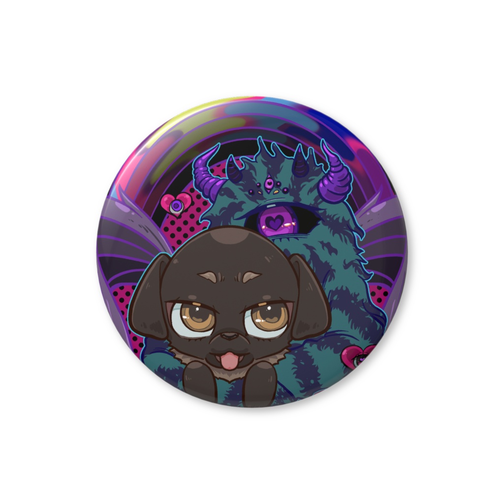 愛情のモンスター