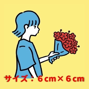 余興ステッカー
