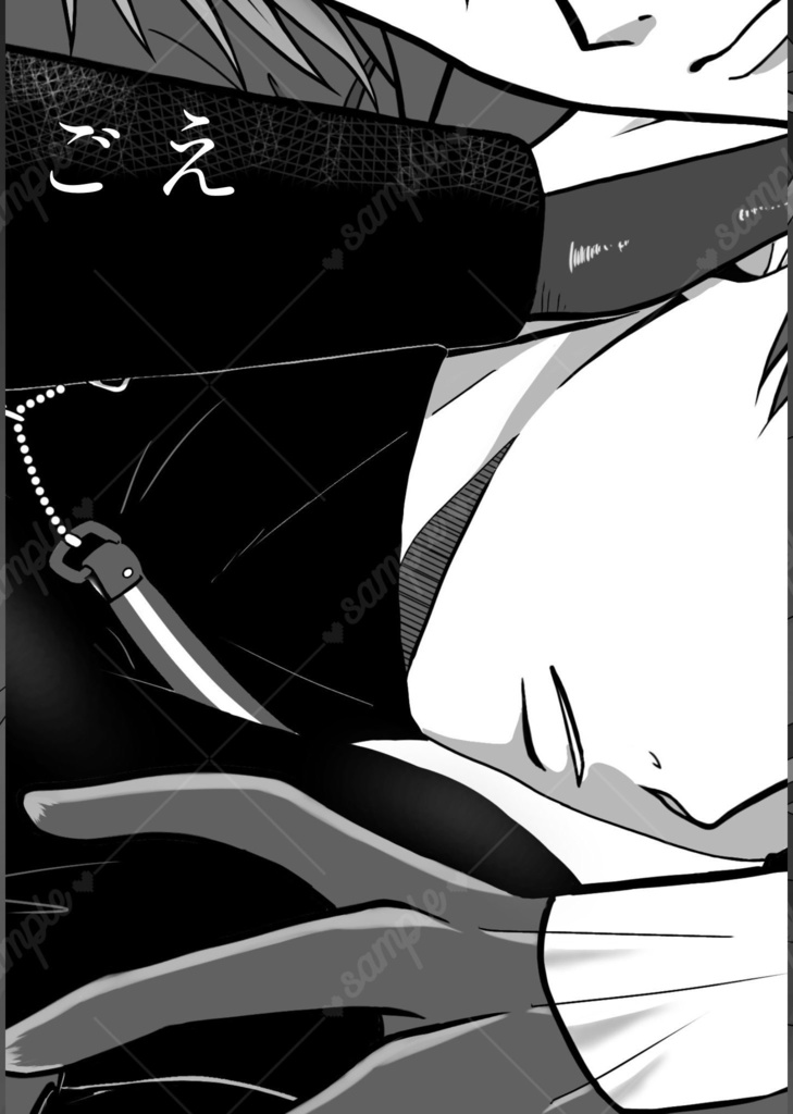 陽だまりの帰る場所