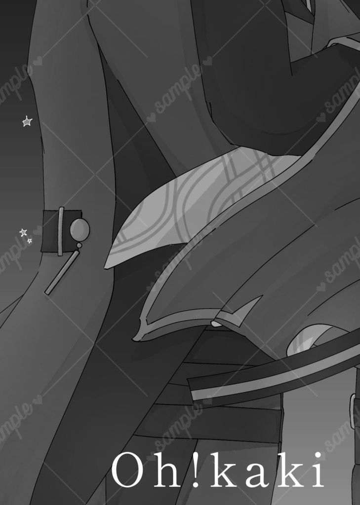 陽だまりの帰る場所