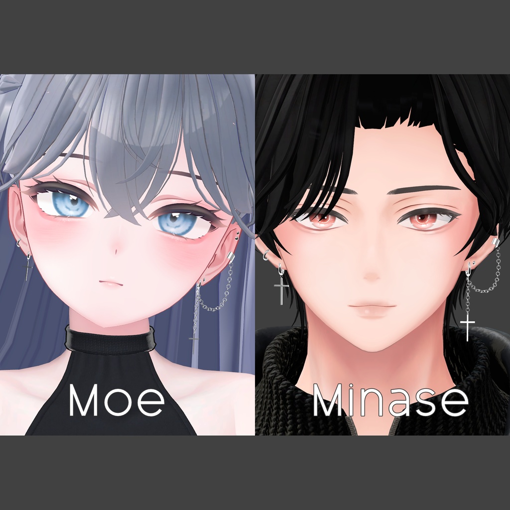 【7アバター対応】cross chain earrings