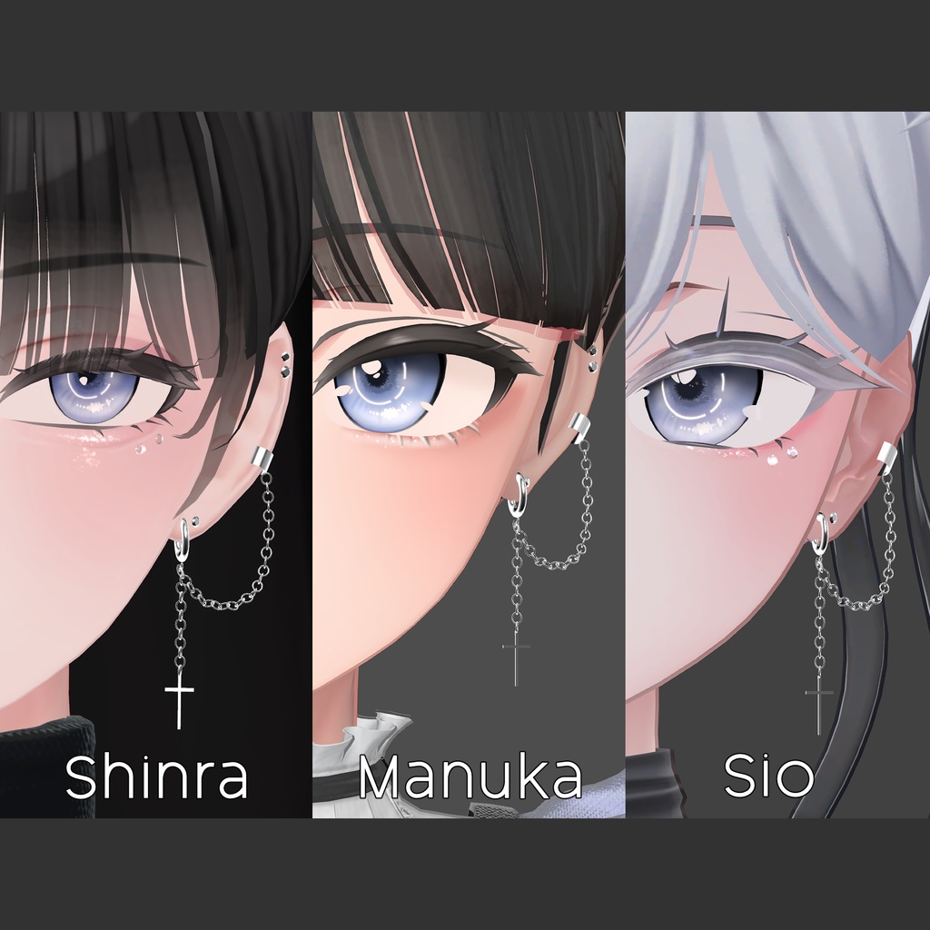 【7アバター対応】cross chain earrings