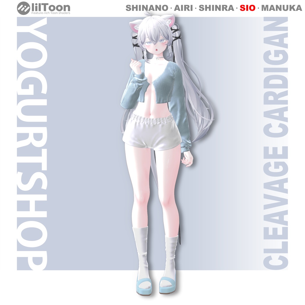 🎈Black friday🎈💛Cleavage Cardigan set 【5アバター対応】