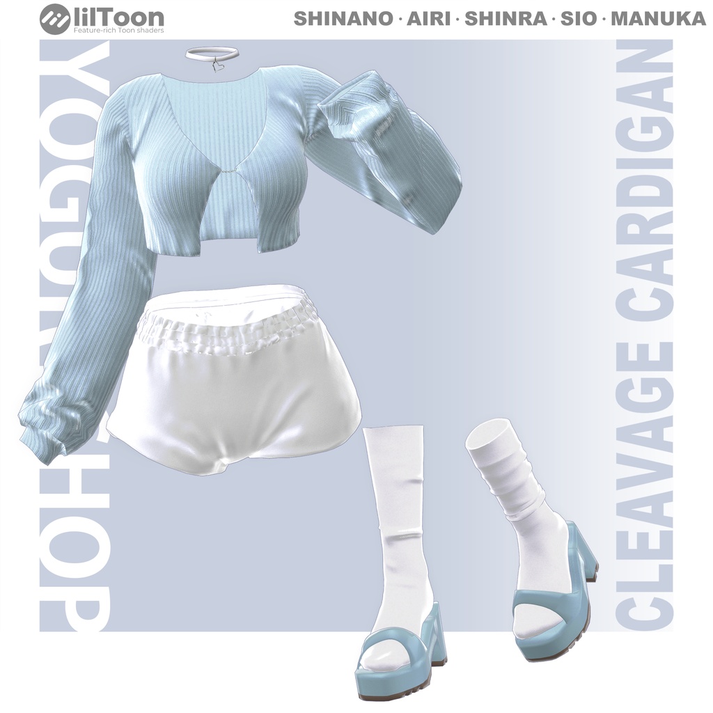 🎈Black friday🎈💛Cleavage Cardigan set 【5アバター対応】