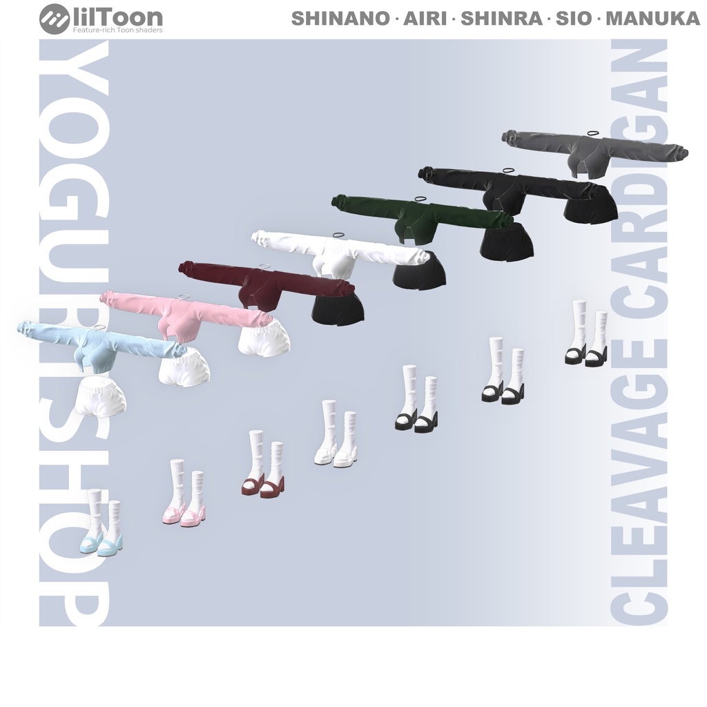 🎈Black friday🎈💛Cleavage Cardigan set 【5アバター対応】