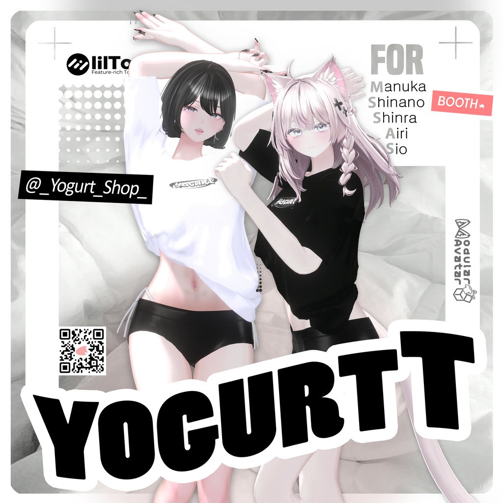 【7アバター対応】🖤YogurtT🖤