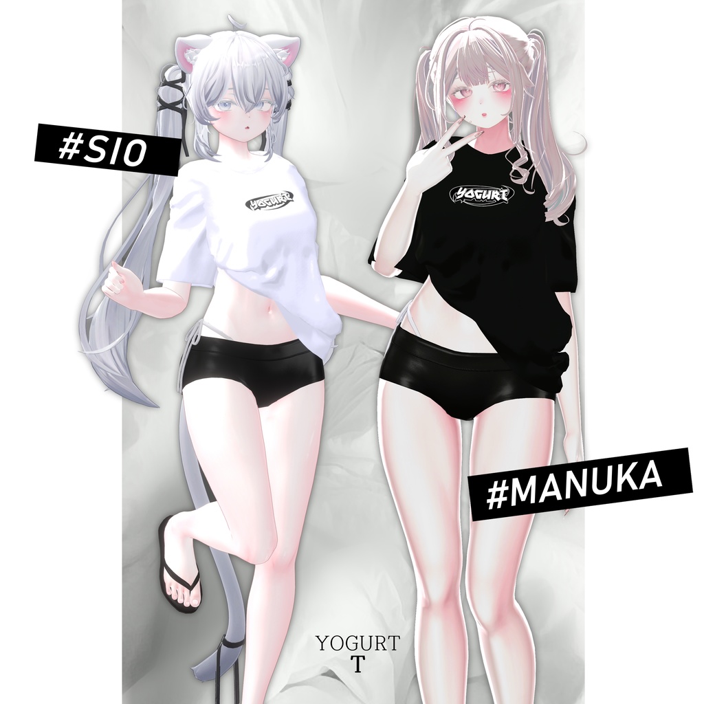 【7アバター対応】🖤YogurtT🖤