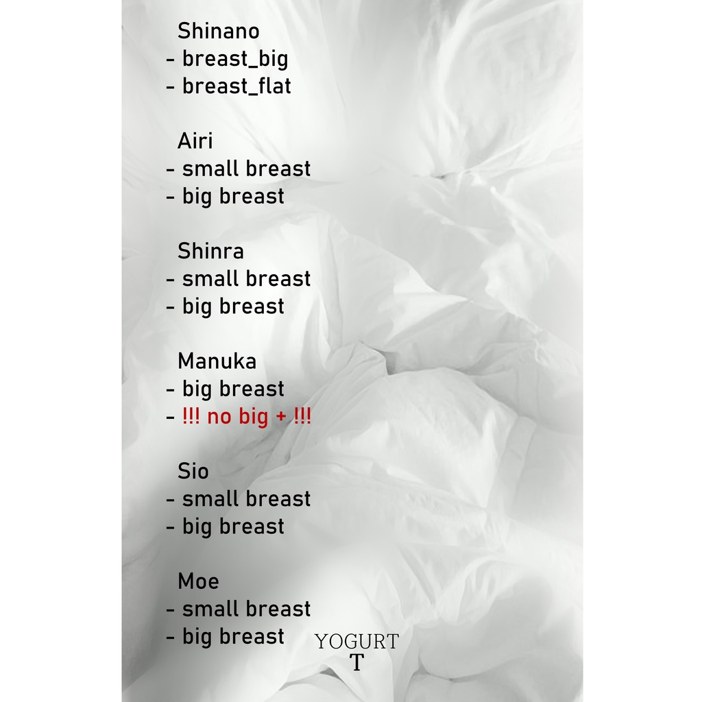 【7アバター対応】🖤YogurtT🖤