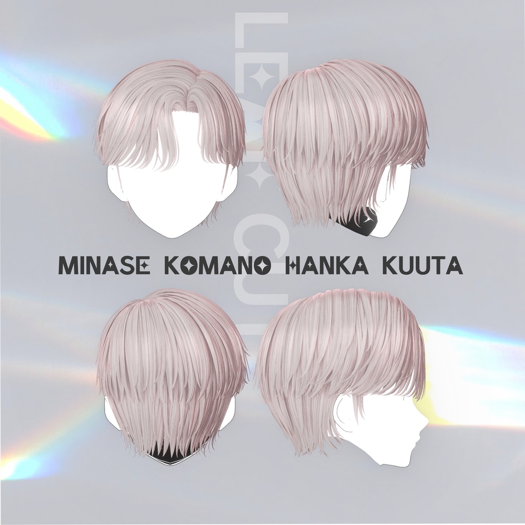 🎈Black friday🎈【4Avatars】 Leaf cut hair
