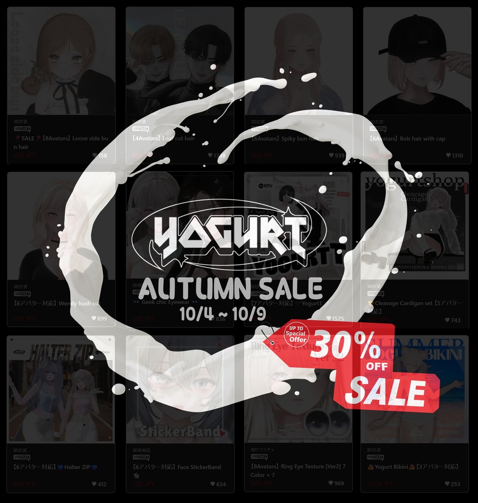 🎈Autumn Sale🎈 [ ~10/9 ] 30% off