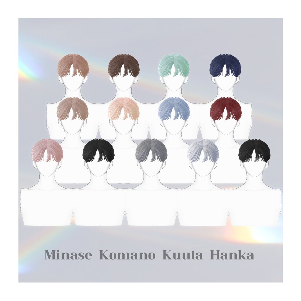 Sale✨【4Avatars】 See-through Dandy hair