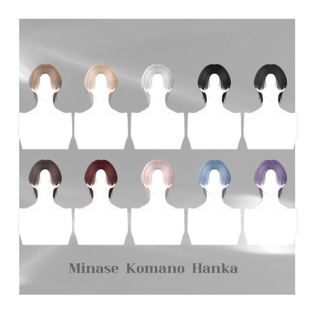 【3Avatars】 Urban Layered Hair