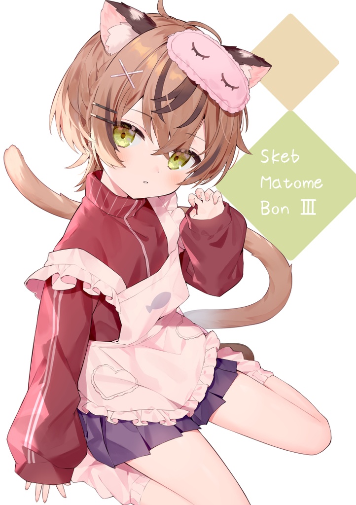 Skebまとめ本Ⅲ