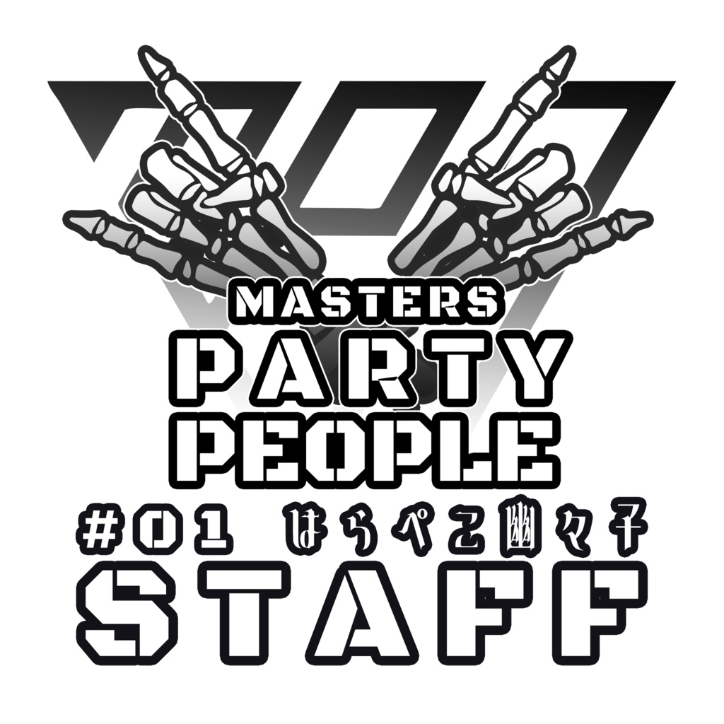 MPP STAFFさんのロゴ