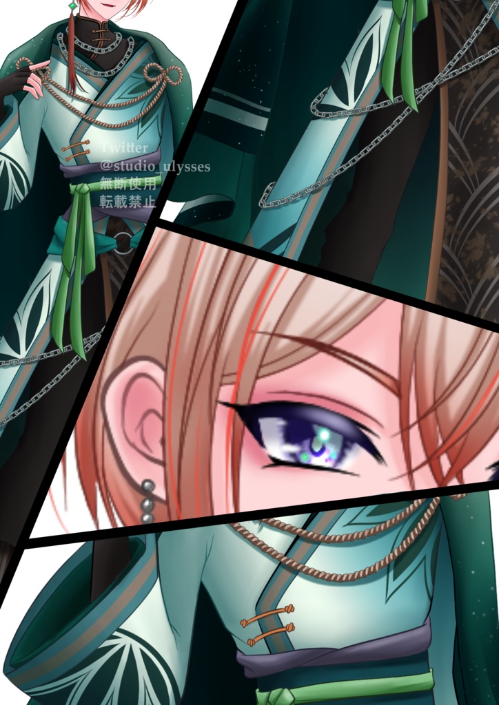 立ち絵制作 有償依頼