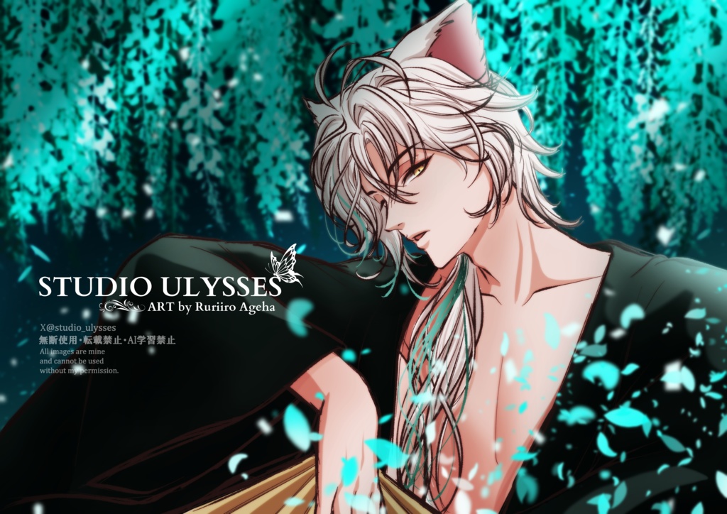 一枚絵制作(おまかせ)