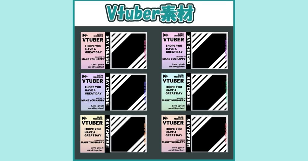 Vtuber素材　おはV