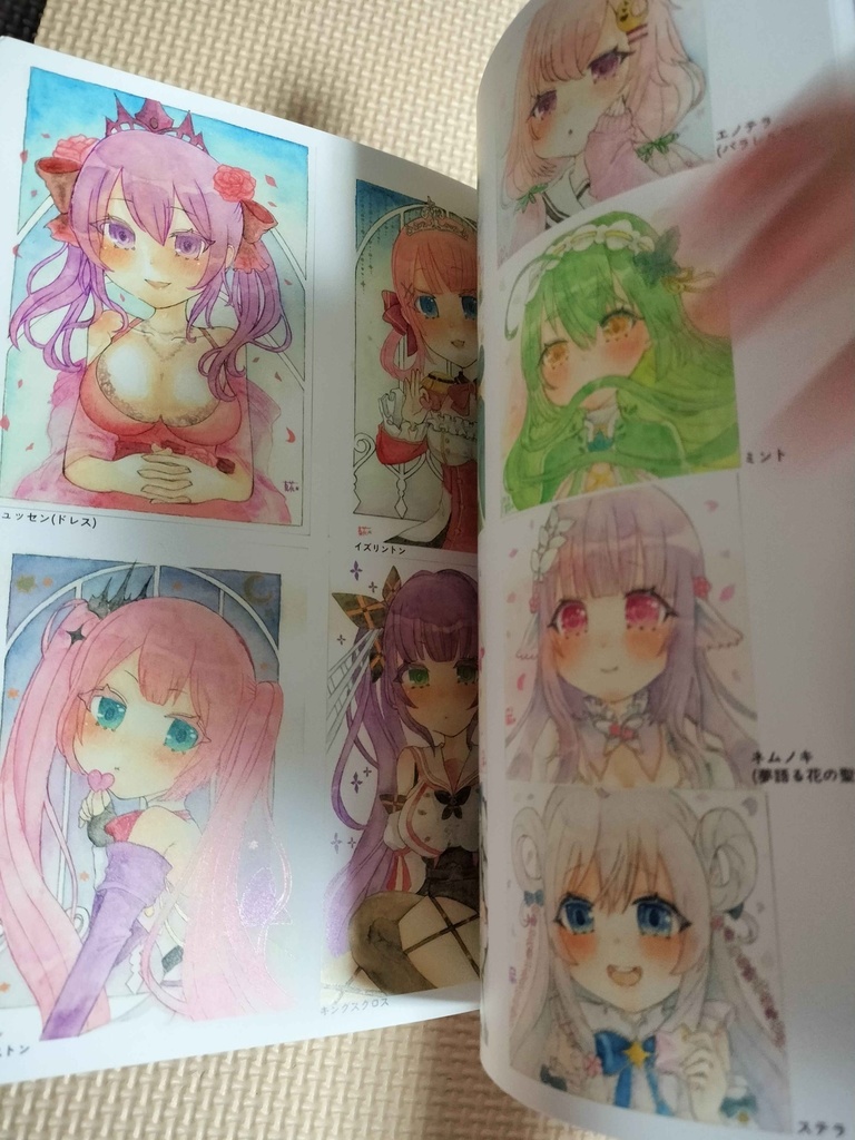 True Flower Recollection02