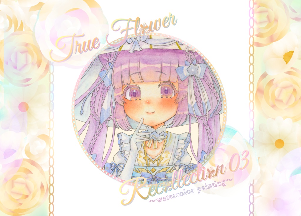 True Flower Recollection03