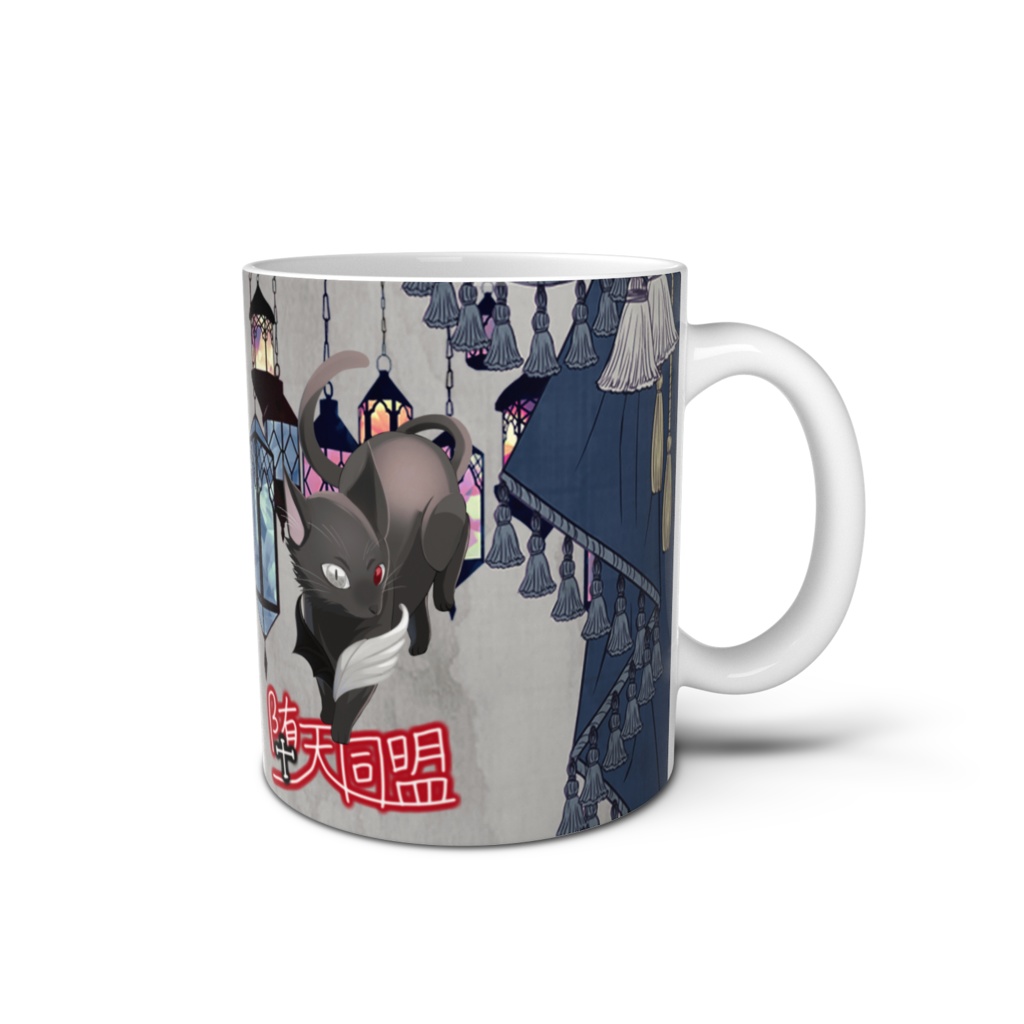 マグカップ バステト 直径 8 cm / 高さ 9.5 cm