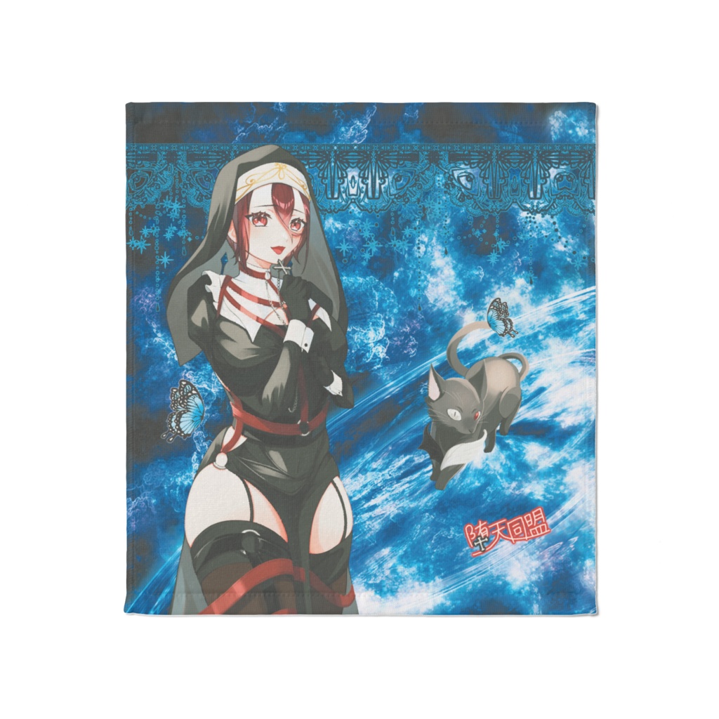 タオル シスター - 大(37 × 40 cm)
