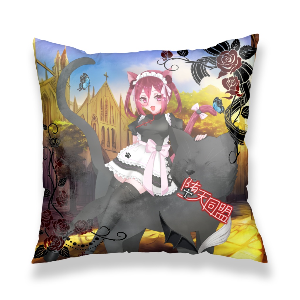 クッションカバー(両面) メイド - 450x450(mm)