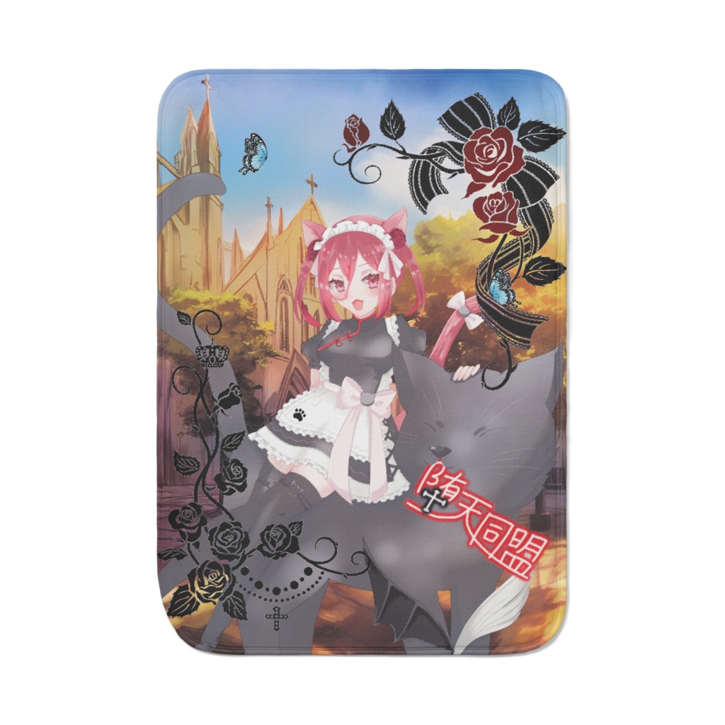 ブランケット メイド - 700 x 1000 (mm)
