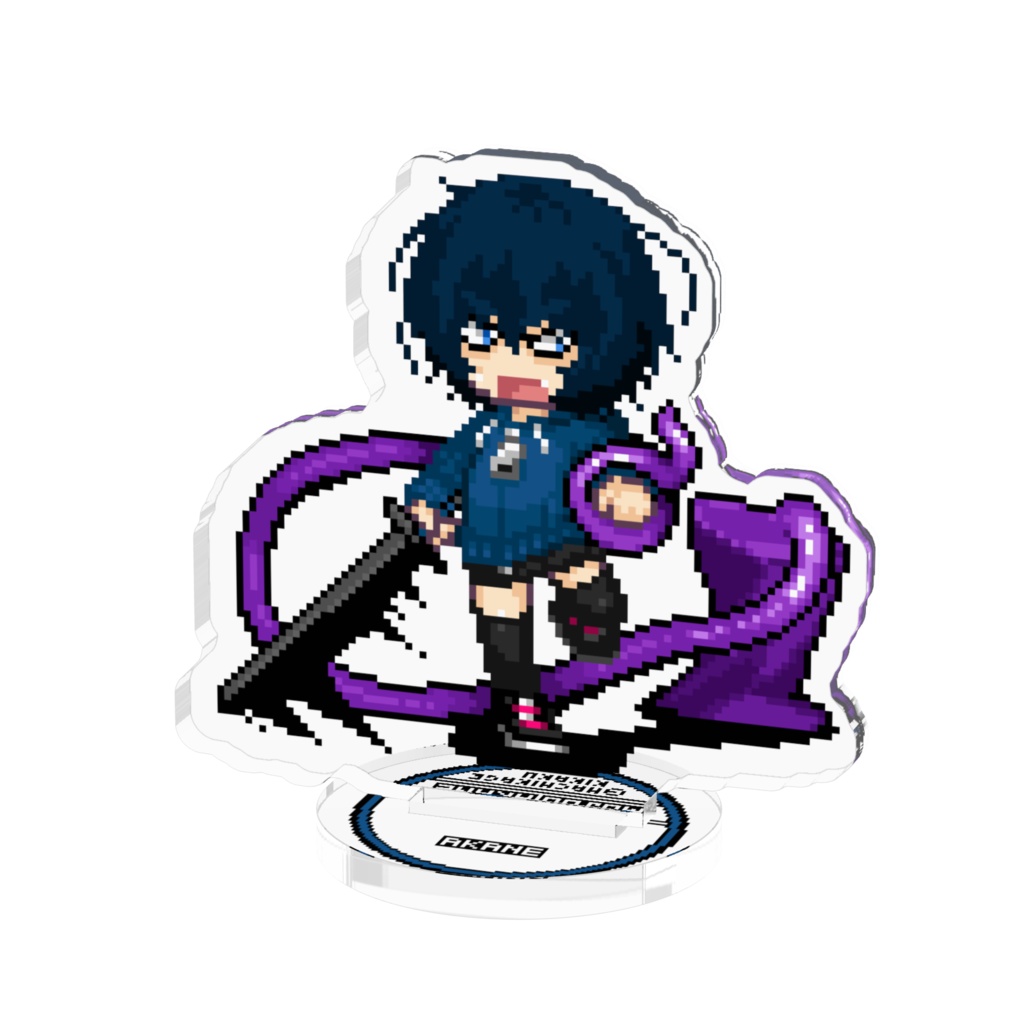無条明音【触手とバトル!】