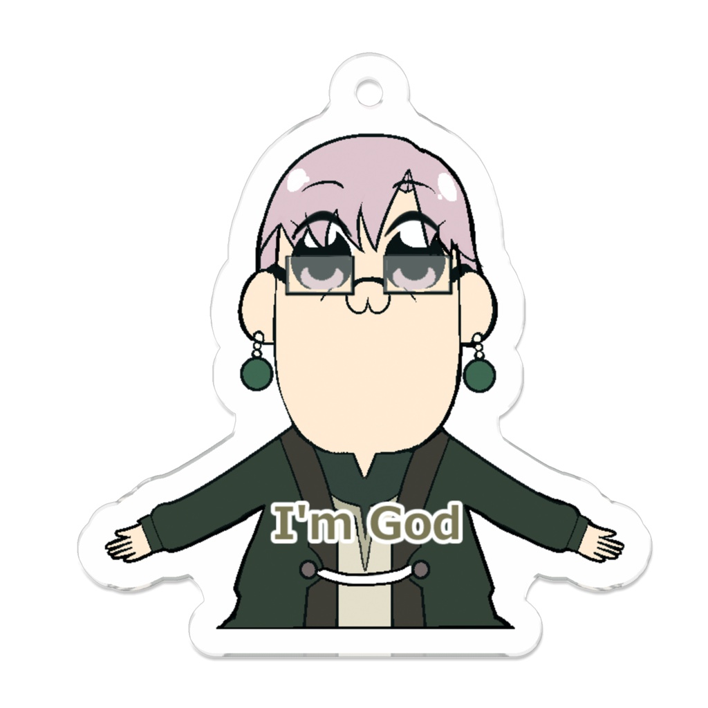 I'm God (禾生局長)