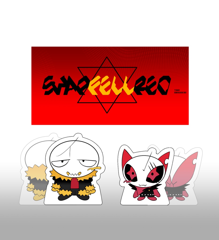 白い頭の二頭身キャラ|自立アクスタ