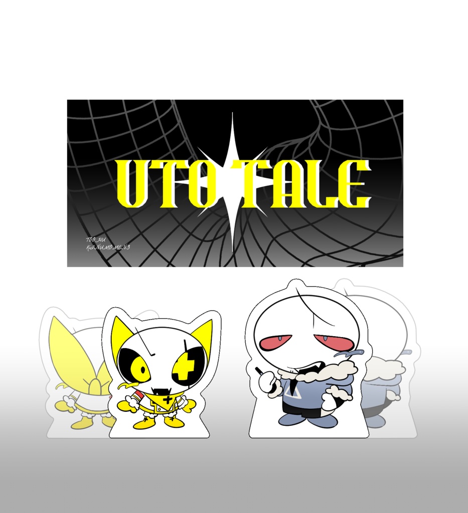 白い頭の二頭身キャラ|自立アクスタ