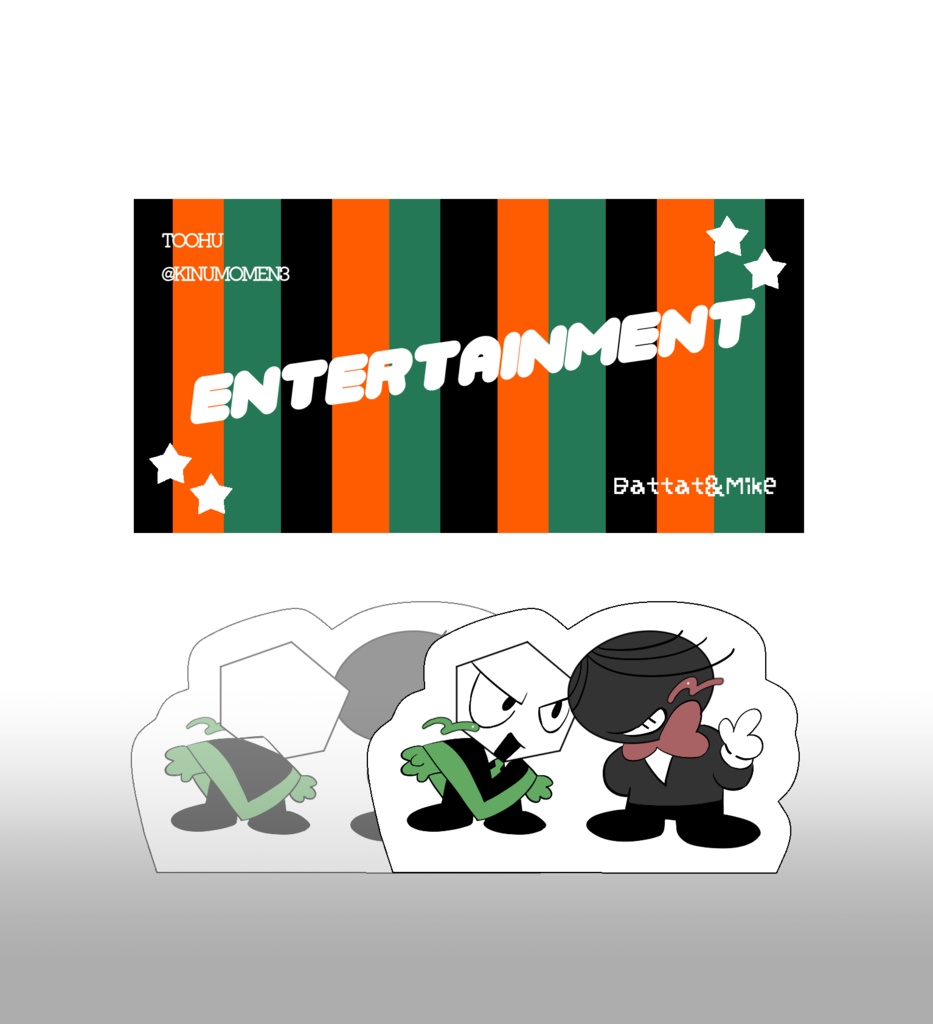 白い頭の二頭身キャラ|自立アクスタ