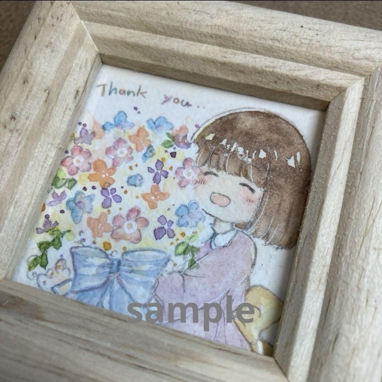 手描きイラスト【ありがとうの花束】