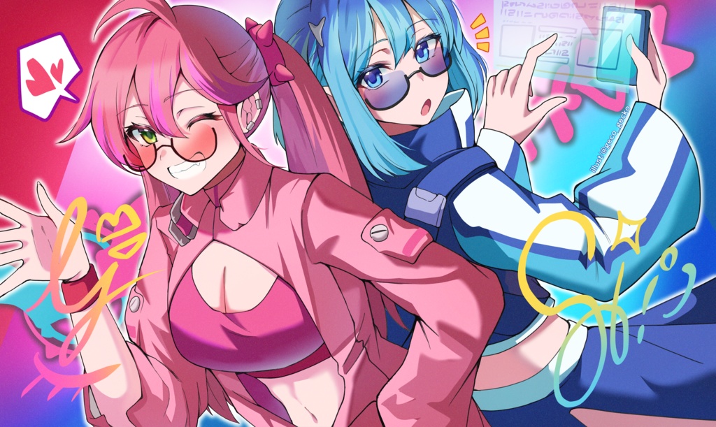 イビルツインプレイマット