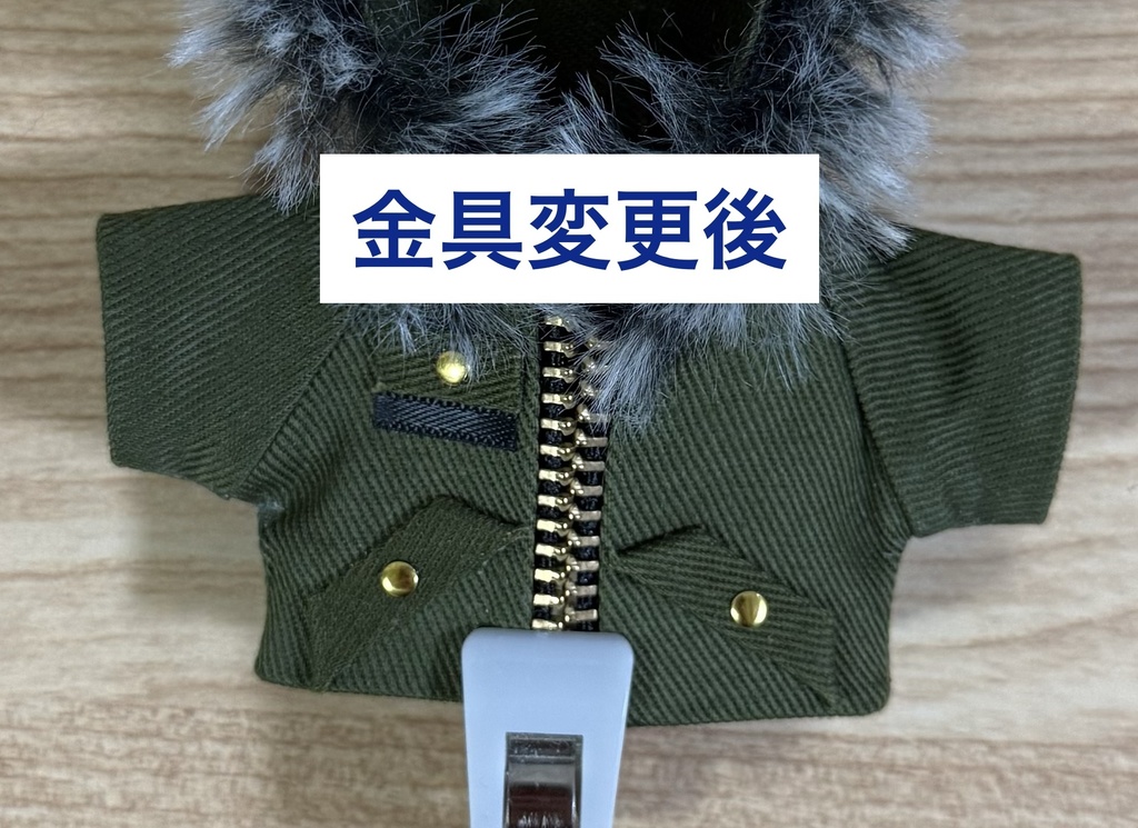 モッズコート ブラウン系【10cm ぬい服】