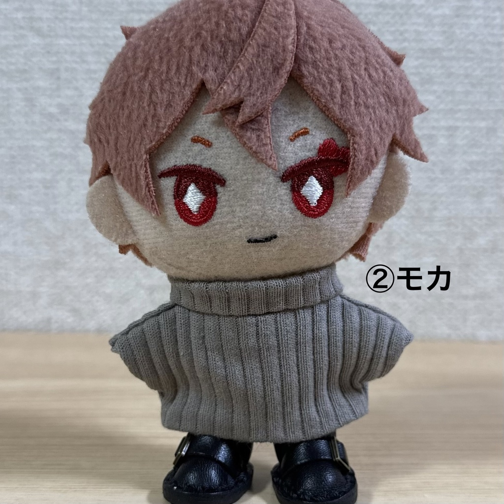 ハイネックニット ベージュ/モカ【10cm ぬい服】