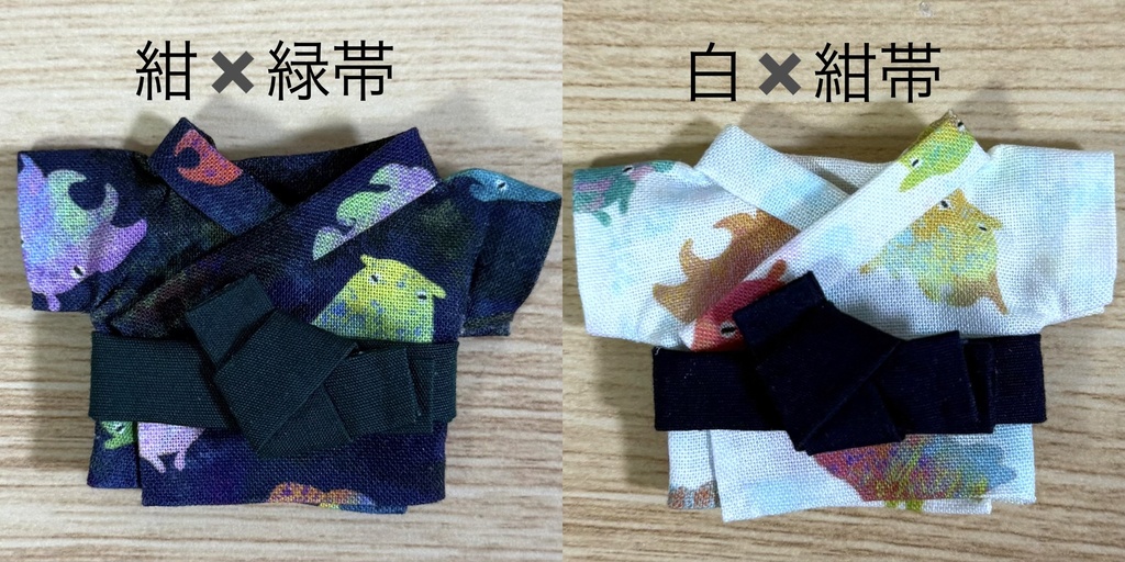 浴衣セット メンダコ柄【10cm ぬい服】