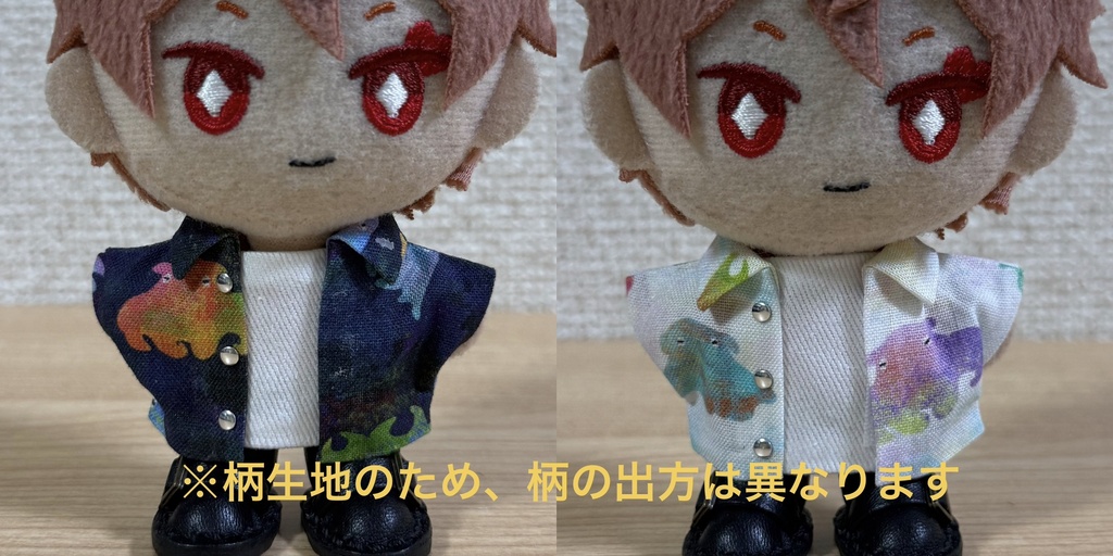 前開きシャツ(簡易インナー付き)メンダコ柄【10cm ぬい服】