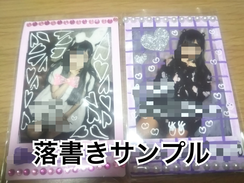 白黒メイド服チェキ3枚セット