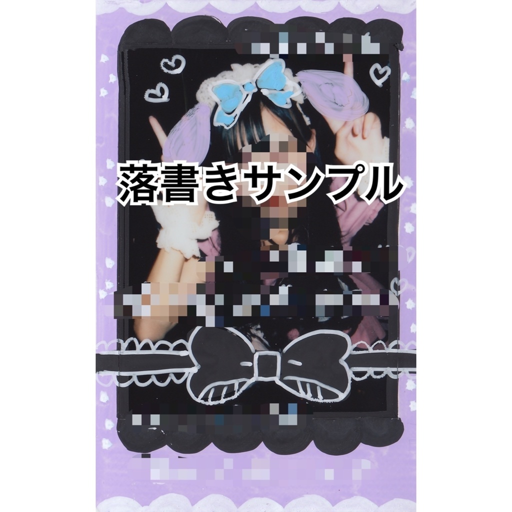 水着チェキ付チェキ5枚セット